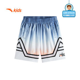 安踏儿童裤子男大童篮球系列篮球男针织五分裤352531702