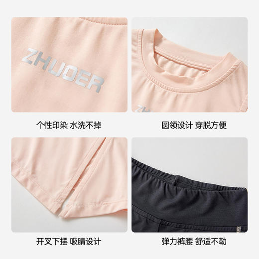 【短袖套头套装】卓儿宝宝童装运动休闲风男女幼童两件套夏装 商品图4