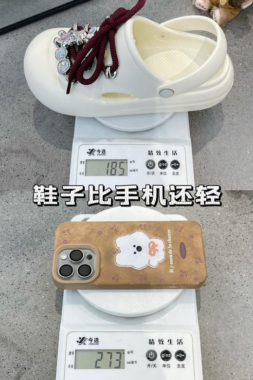 好穿又百搭❗️超轻便！【踩屎感一脚蹬洞洞鞋】进口EVA发泡材质，单只鞋比手机还轻~舒服到不想脱~4.5cm隐形增高，小个子秒变大长腿！2款可选 商品图4