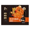 锋味派 无抗鸡胸排95g*4袋 商品缩略图0