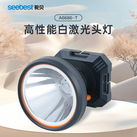 A6686-T 头灯（USB线）
