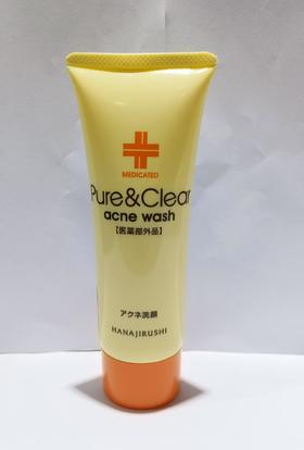 花印 祛痘护肤洗面奶 100g【宝库优选】