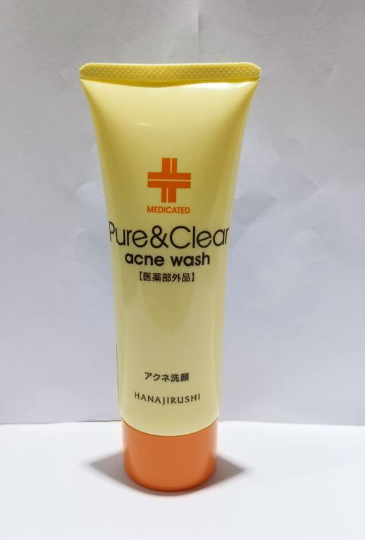 花印 祛痘护肤洗面奶 100g【宝库优选】 商品图0