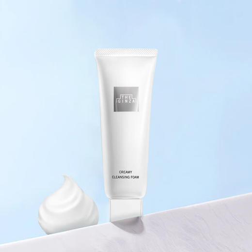 日本本土版 THE GINZA御银座柔澈洁面乳130g 商品图5