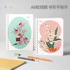 拾光A6软线圈本/图案随机 商品缩略图2