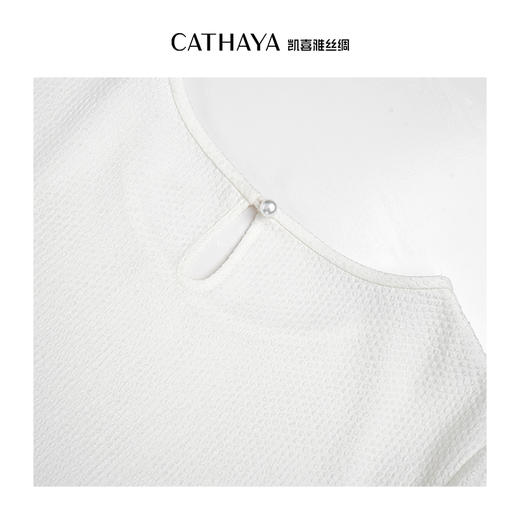 凯喜雅 珍珠雪圆领中袖上衣 商品图4