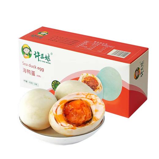 许三娘烤海鸭蛋 商品图0