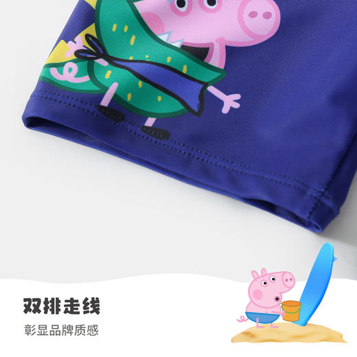 【100-140】【小猪佩奇】男童夏款泳裤 商品图5