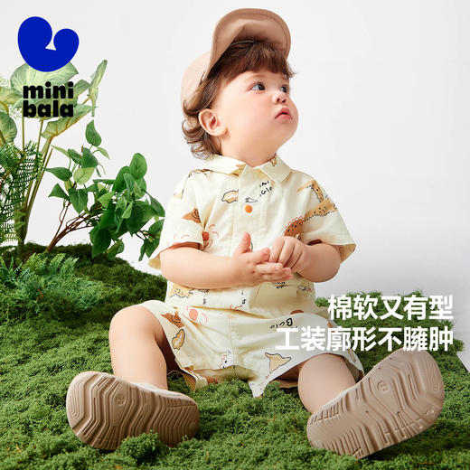 迷你巴拉连体衣宝宝柔软亲肤舒适透气莫代尔户外工装风萌趣 商品图0