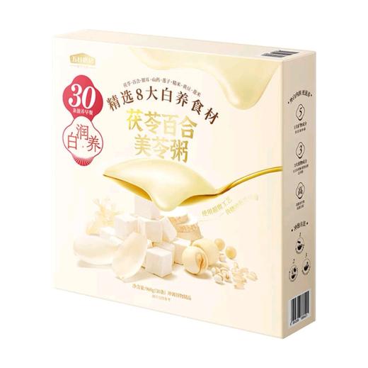 五谷磨房茯苓百合美苓粥960g(30条） 商品图4