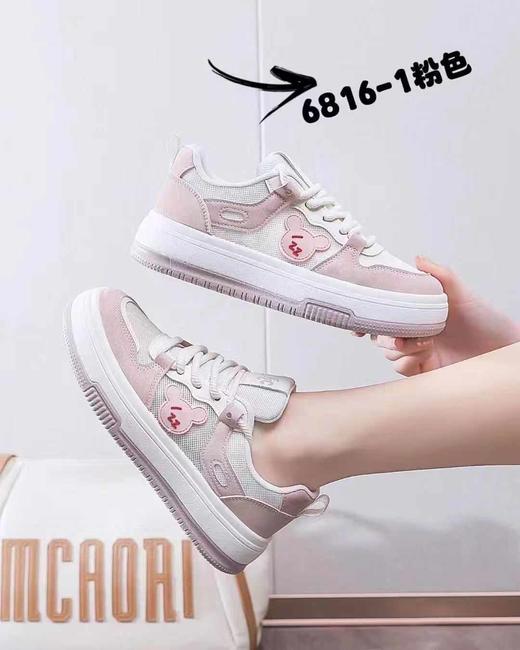 【HF】无忧购“清仓大促”韩版学院风休闲百搭小白鞋(截单后3-5天发货) 商品图4