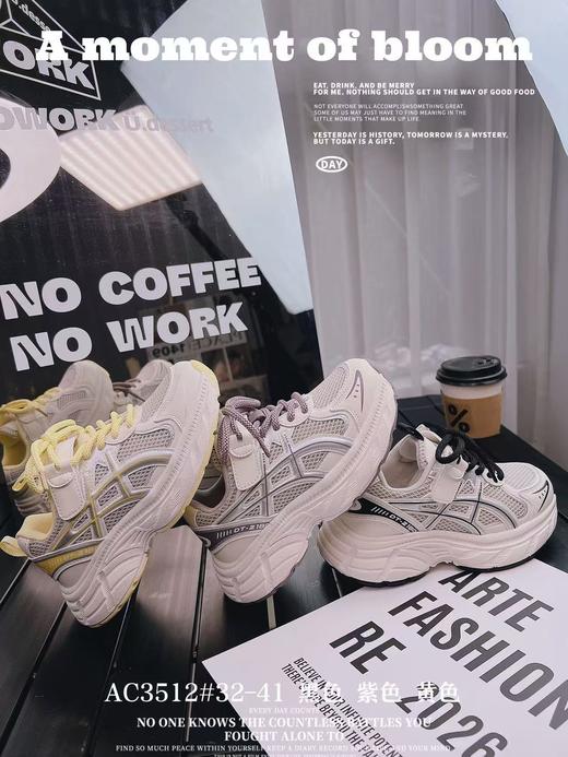 大树 3512 双网老爹鞋黑38-41黄38-40 商品图3