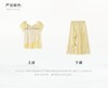 【非质量问题不退换】柠檬甜心套装 商品缩略图4