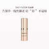 品牌直发 SKEYNDOR 雪曼婷 永恒奇迹抗老眼霜 20mL 商品缩略图0