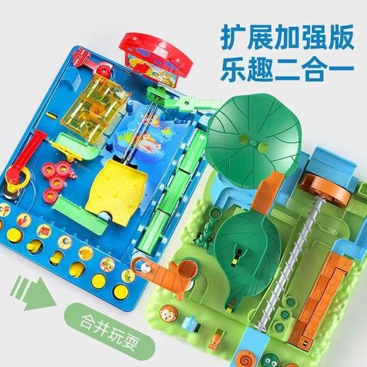 【玩转趣味童年，跟我们一起闯关吧！】儿童益智玩具 2-6岁幼儿早教 桌面丛林闯关大冒险 滚珠迷宫类玩具-QQ 商品图1