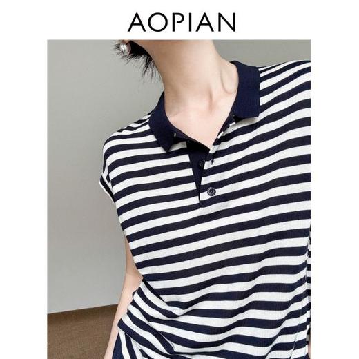 奥篇大王条纹短袖T 天丝真丝混纺纱 小翻领包肩短袖T 商品图1