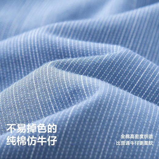 【纯棉】迷你巴拉茧型裤男童儿童柔软亲肤透气仿牛仔九分裤 商品图3