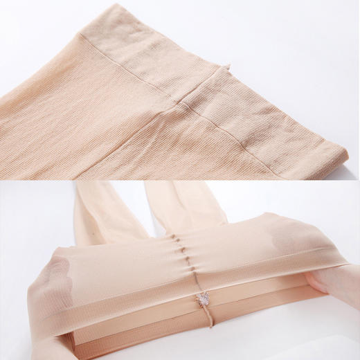 厚木Atsugi【3双装】夏季透薄裸感光腿神器轻薄透气丝袜连裤袜性感美肤袜女YP5043P 商品图6