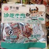 罗小懒冷吃牛肉一袋 商品缩略图0