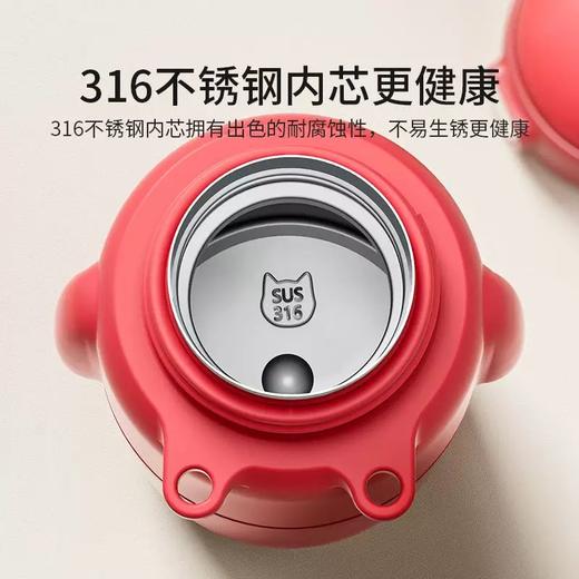 【春上新】8楼英氏YeeHoO 英氏儿童不锈钢保温杯婴儿小学生水杯吸管杯学饮杯外出水壶幼儿园吊牌价219 活动价193元 商品图4