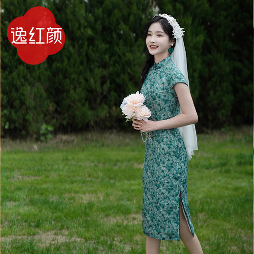 逸红颜旗袍女2024夏新款 蝶泉 中式书卷复古风立领棉麻类类修身裙 商品图2