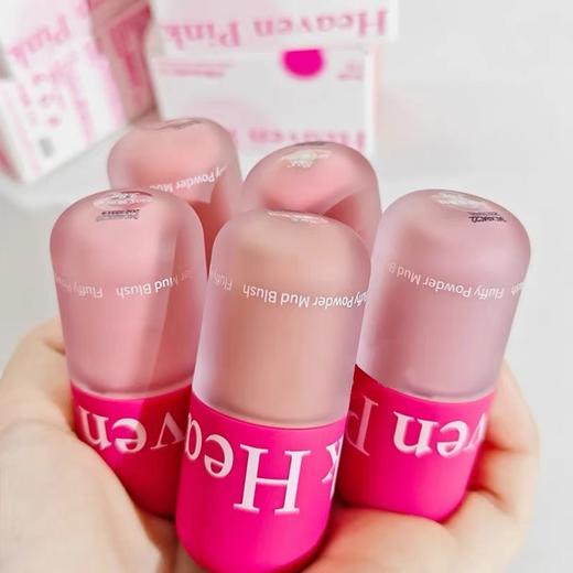 【面中自然嘭嘭感❗heaven pink腮红膏泥】嫩妹减龄氛围感，呈现自然效果，涂抹顺滑不粘腻，膨胀收缩色修容高光2025新款爆款L 商品图1