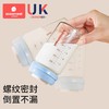 科巢玻璃储奶瓶冰箱专用可加热可连接吸奶器母乳存奶罐密封保鲜 商品缩略图2
