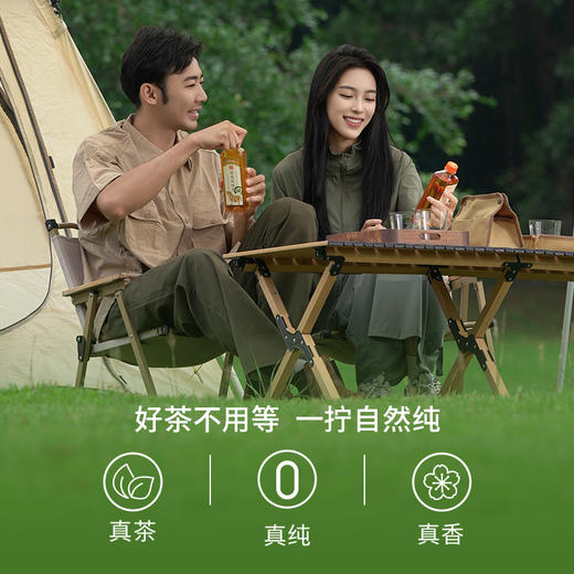 八马茶业 | 浓香铁观音原味茶饮料高香红茶原味茶饮料500ml*15瓶/箱 商品图3