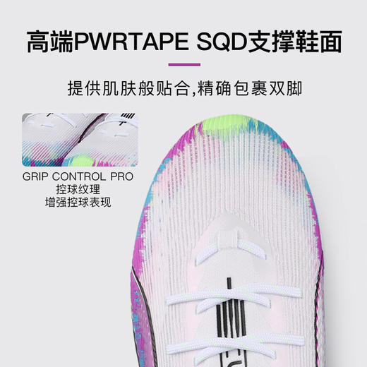 小李子PUMA彪马ULTRA 6ULTIMATE高端FG长钉足球鞋成人男109014 01 商品图1
