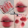 【19.9抢❗绒雾奶霜唇泥】显白不挑皮嫩妹感十足，绒雾质地上嘴丝滑不卡纹，细腻绵柔素颜显白口红学生唇膏烂番茄唇釉QQ 商品缩略图8