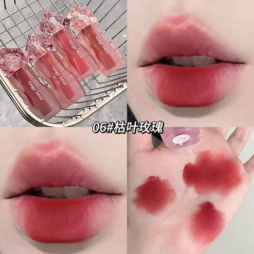 【19.9抢❗绒雾奶霜唇泥】显白不挑皮嫩妹感十足，绒雾质地上嘴丝滑不卡纹，细腻绵柔素颜显白口红学生唇膏烂番茄唇釉QQ 商品图8