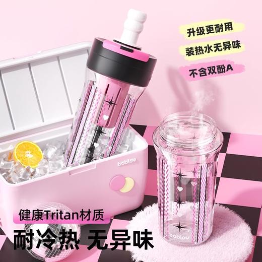 bablov吸管杯女生大容量杯子便携随行高颜值tritan茶水分离水杯夏 商品图1