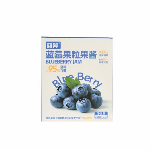 🫐配料只有 · 有机蓝莓的 · 蓝莓原浆 商品图7
