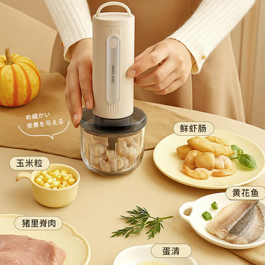 【3+1专碗专用】安本素 佐料机 一机多用 馅料/辅食/蘸料/干碟 随心切换 双刀生熟专用 分碗分到研磨不串味 套娃收纳不占地 商品图4