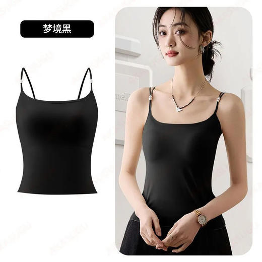 夏季超薄珍珠背心打底 冰丝山茶花香氛薄款吊带胸垫抗菌美背一体式 商品图4