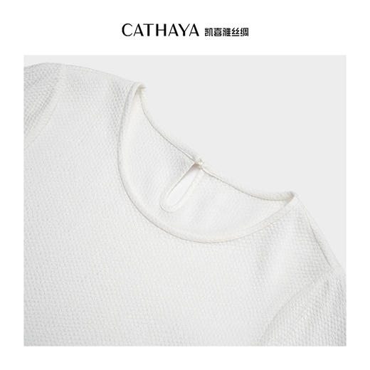 凯喜雅 珍珠雪圆领中袖上衣 商品图2