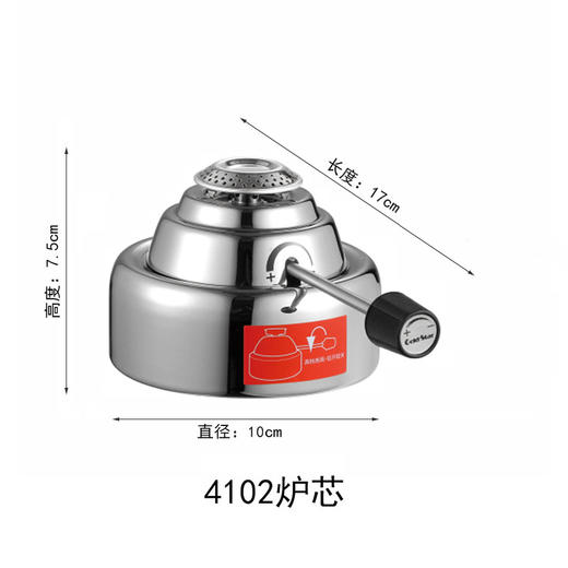 【充气式火锅炉，食品级不锈钢！】不锈钢304单人小火锅套装 户外露营便携式 充气气炉专用锅-QQ 商品图7