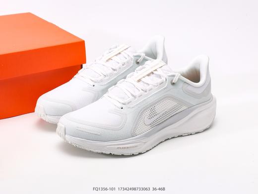 耐克Nike Pegasus 41减震透气休闲运动跑步鞋FQ1356-101男女鞋 商品图8