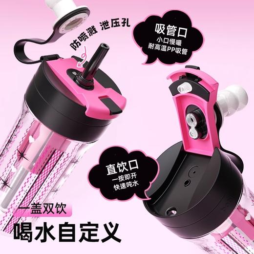 bablov吸管杯女生大容量杯子便携随行高颜值tritan茶水分离水杯夏 商品图2