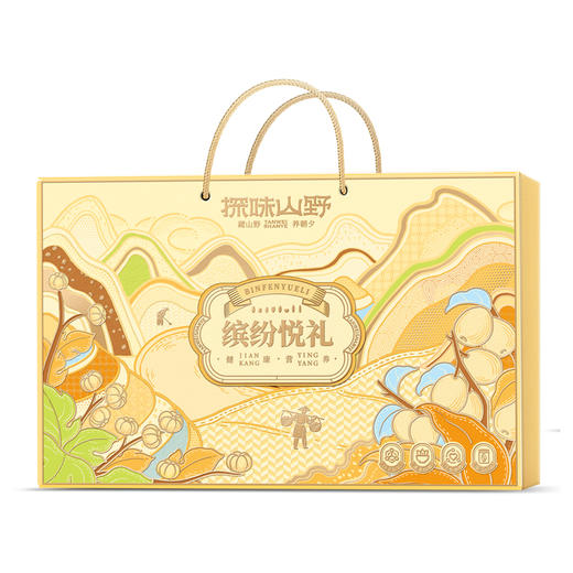 【绮】探味山野缤纷悦礼715g 商品图1