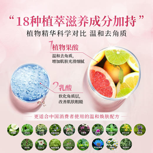 BABY FOOT日本足膜去死皮老茧嫩脚后跟脚干裂脱皮去角质修复滋润脚膜套1盒_BYY 商品图2