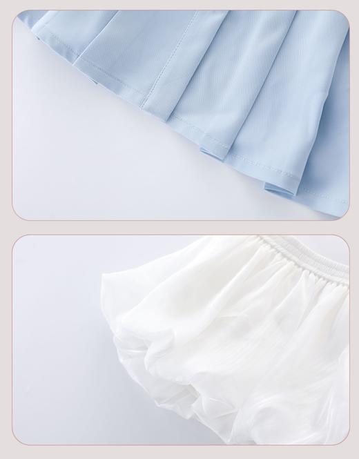 【非质量问题不退换】蓝心套装 商品图3