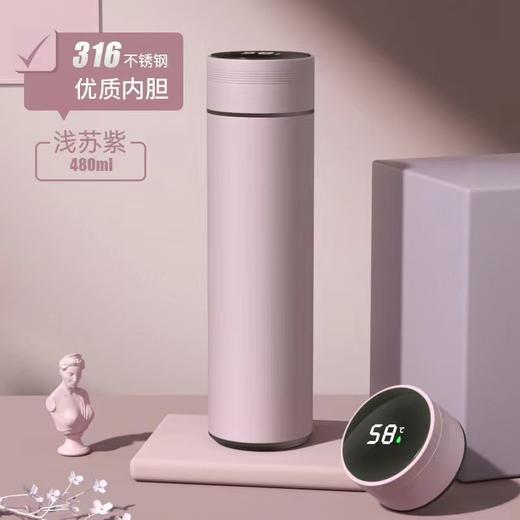 （100套起订）定制伴手礼_带温显316保温杯 商品图6