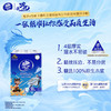【官方包邮】维达x《哪吒2》联名款超韧印花对半撕手帕纸7张4层36包装3提共108包 商品缩略图2