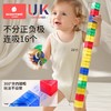科巢磁力积木块吸铁石立体磁力片棒几何拼装百变早教益智儿童玩具 商品缩略图1