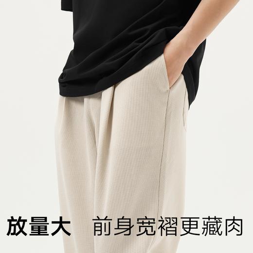 gxg.jeans男装 多色肌理感简约直筒宽松休闲长裤男士 25年夏热卖 商品图3