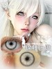 【半年抛/日抛大直径】Recolook-锦鲤系列-14.5mm【有可能会遮瞳，介意慎拍】【半年抛/日抛 0-800度 无525/575】 商品缩略图4
