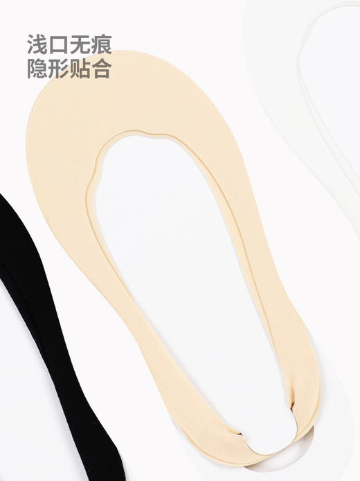 足装秀吊带隐形袜女夏季无痕薄款防滑不掉跟船袜浅口棉底高跟鞋袜 商品图4