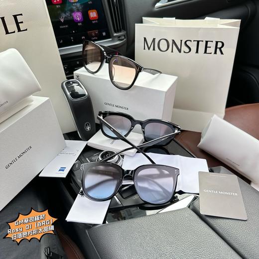 D061817今夏潮咖B备日落色板材墨镜男女同款太阳镜 商品图2