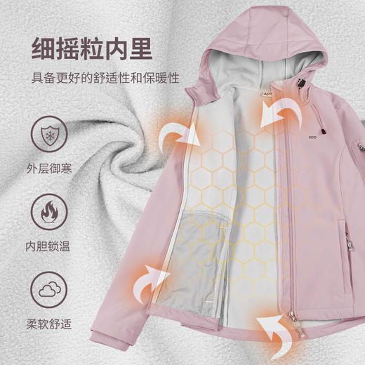 【199秒杀！】33000ft户外软壳衣女2025年新款抓绒内里防风防水保暖户外运动女士外套 商品图4